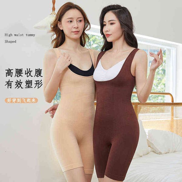 

waist tummy shaper body shaping cloth, abdominal flat pants, female postpartum arm lifting, waist shaping, abdomen supporting cht