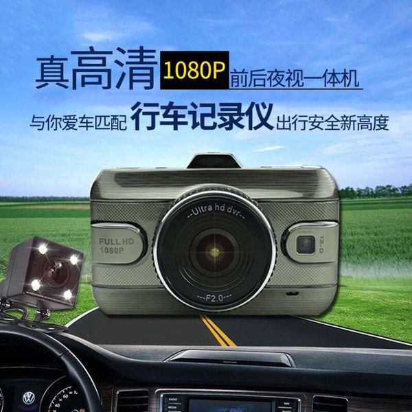 

three inch zinc alloy dash cam hd night vision reversing image dual lens 170 degree wide angle parking monitoring car dvr