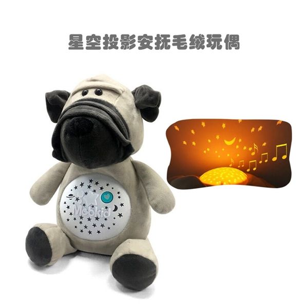 

selling cloth star sky projection plush comfort doll dog with audible and visual light adjustable color change