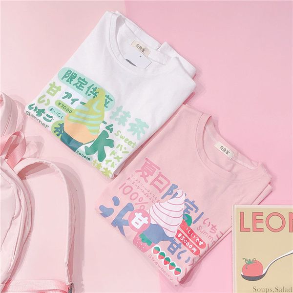

new harajuku 2021 kawaii short-sleeve of summer 's women from cartoons t-shirts young school shirt t-shirt clothes q0fu, White