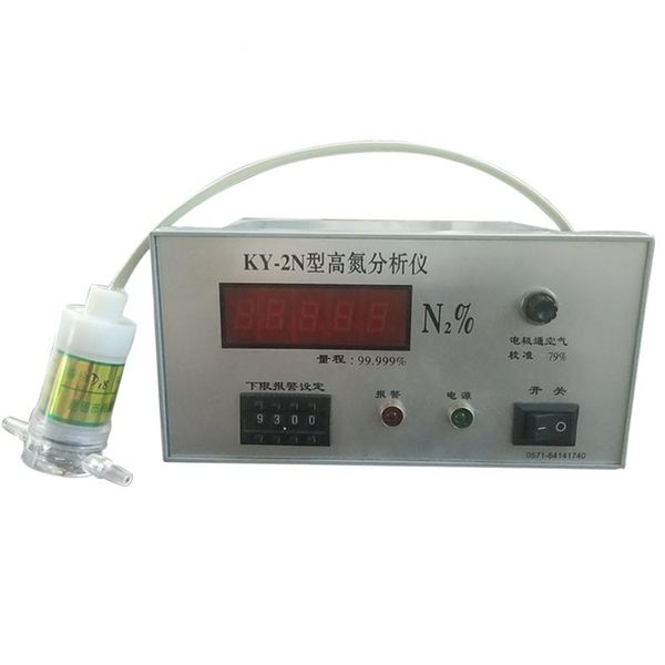 

ky-2n nitrogen analyzer 99.999 nitrogen analyzer content purity concentration detection generator alarm