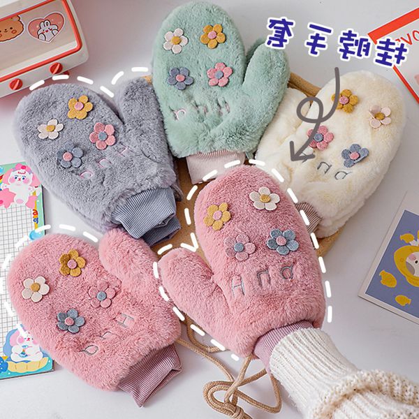 

cartoon cute and versatile small flower plush gloves winter cotton gloves students' mittens for cycling warm neck hanging, Blue;gray