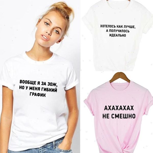 Em geral eu sou para tops saudável inscrições russas verão moda mulheres shor manga camiseta tumblr tee streetwear