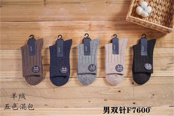 

autumn winter cashmere wool men's middle tube socks warm, odor breathable, Black