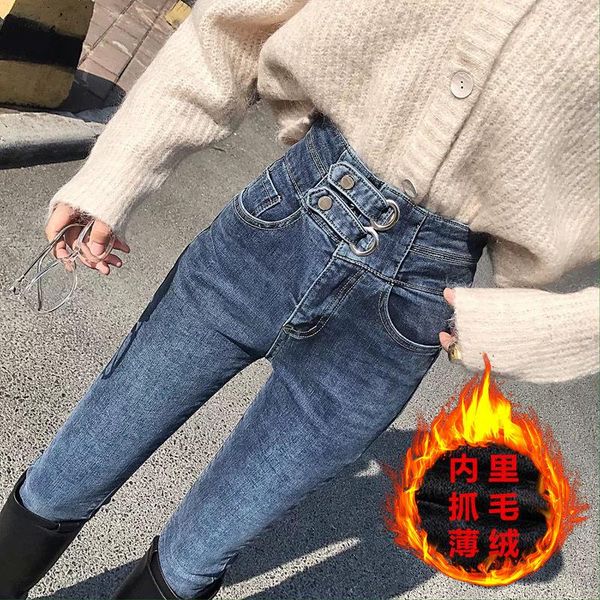 

woman jeans pants high waist elastic pants tight pencil long skinny, Blue