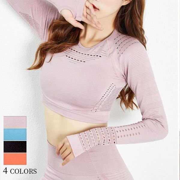 

yoga outfits 4 color seamless 2 piece set women's running fitness clothes quick-drying breathable sports long sleeved dot1, White;red