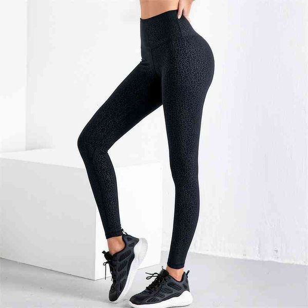 

lulu's new jacquard print yoga pants in spring and summer, Black