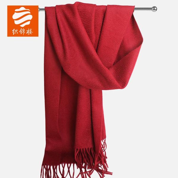 

scarves brocade floor pure cashmere scarf ms. qiu dong warm long shawl amphibious color tassel thickening joker collar, Blue;gray