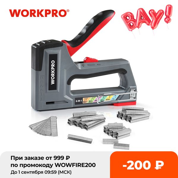

workpro 6 in 1 stapler nail gun manual staple gun stapler upholstery plastic furniture nailer tool heavy duty stapler for home