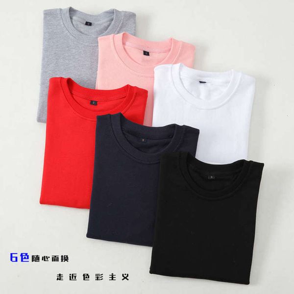 

terry sleeve 320g new men's round long neck casual sports spring and autumn loose solid color pullover sweater, Gray