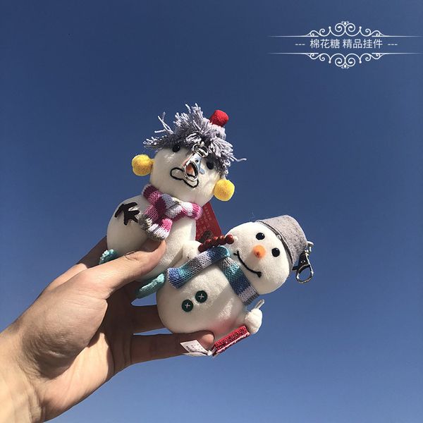 

keychain plush pendant cool taoai cute snowman key chain toy creative book bag gift