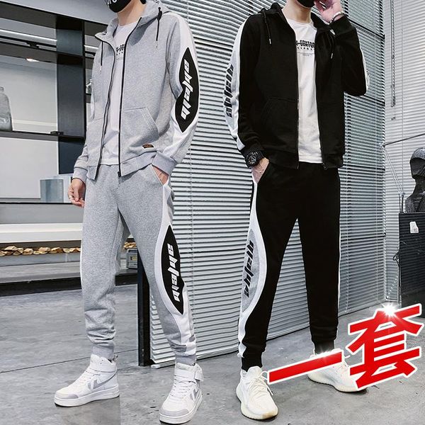 

men's tracksuits plus 8xl- men clothing autumn and winter 2021 korean fashion double-sided fleece hooded sweater thickened sports, Gray