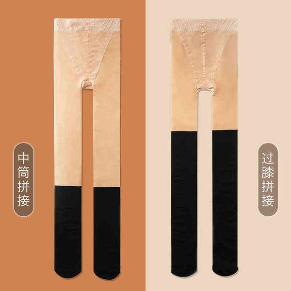 

socks stitched double-layer bare leg artifact plush thickened silk stockings jk black and white calf fake high tube knee pantyhose, Red;black