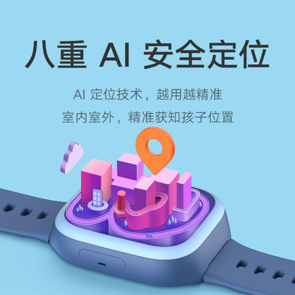 

rabbit children's 4c new waterproof intelligent positioning multi-function dual camera telephone watch bracelet for pri