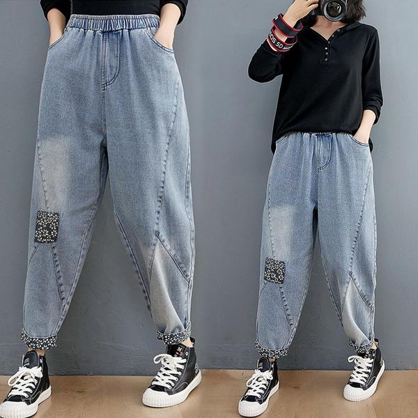 

women's jeans washed and ground white fat mm large elastic waist autumn harlan pants rag patchwork long, Blue