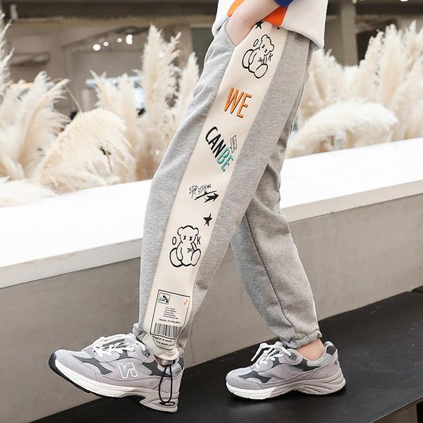 

jeans 5244 boys' spring and autumn casual pants sweatpants, Blue