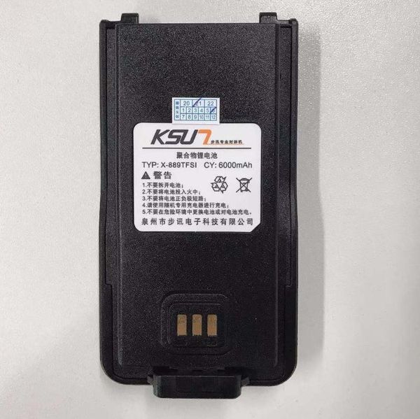 

walkie talkie ksun x-889tfsi original battery 6000mah walkie-talkie accessories