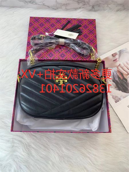 

new tb embroidered lattice semi circle chain bag for women in 2021