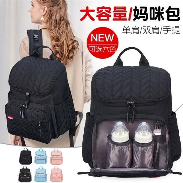 

backpack large capacity mommy nappy functional waterproof travel baby organizer maternity stroller strapstote diaper bag