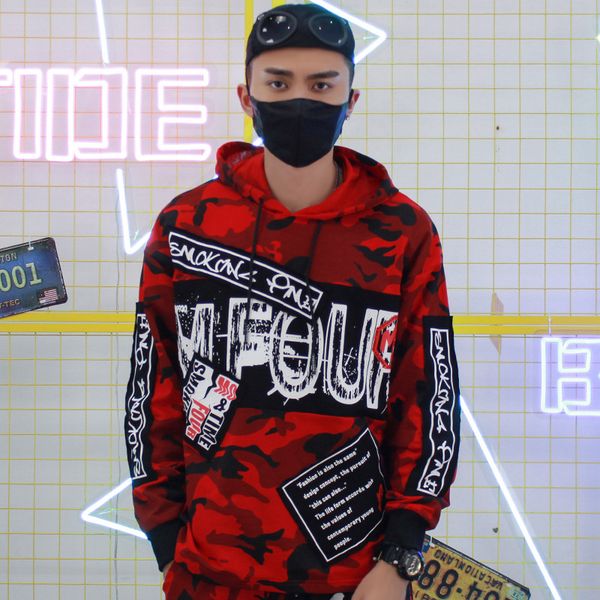 

2021 fall korean style hooded loose hoodies men trendy camouflage hip-hop fashion, Black