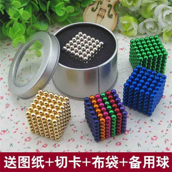 

5mm 216 balls buckball magic magnet beads puzzle toy magnetic building block