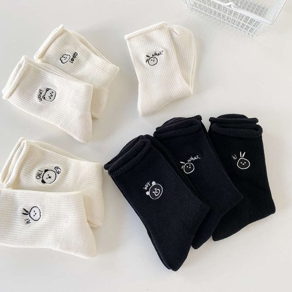 

autumn winter terry cute cartoon embroidery thickened middle college, Black;white