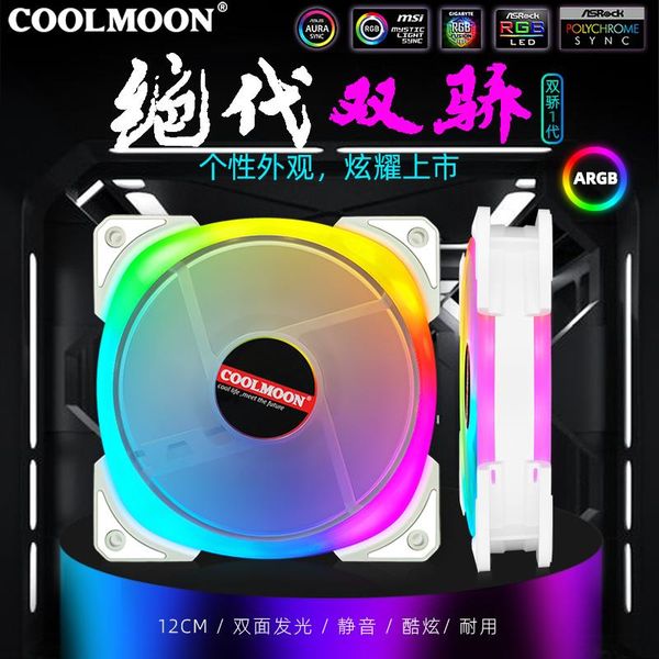 

coolmoon sj101 pc case cooler fan 120mm fan rgb quiet ir transparent blade cooler cooling computer fans