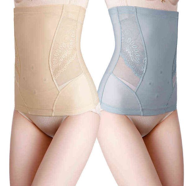 

luxury women's shapers plastic furmei comfortable rom cutting fabric volcanic energy stone abdomen, postpartum body and abdomen with wa, Black;white