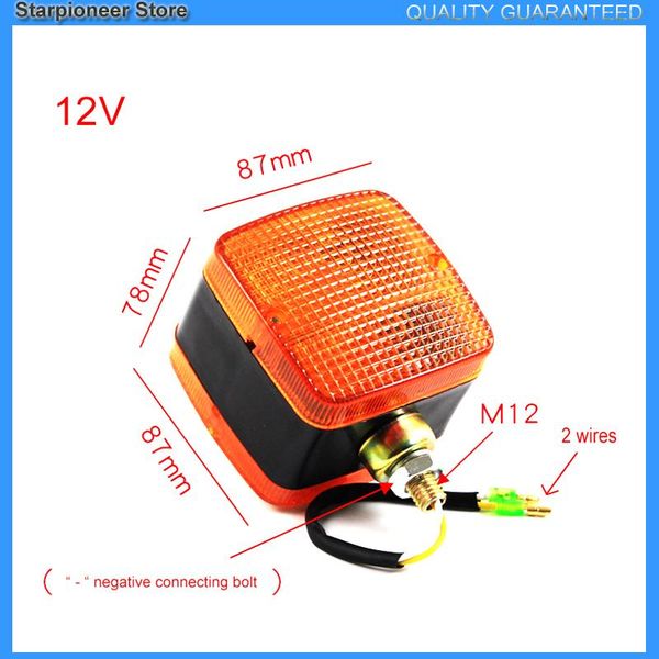 

car headlights front turn light double-sided small 12v 24v 12-80v