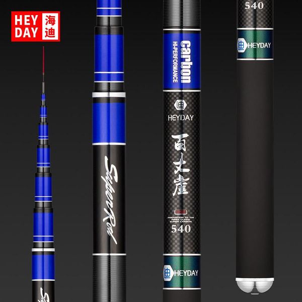 

stream fishing rod standard 28 tone ultra-light superhard japan carbon carp fishing rod 3.6m/5.4m/6.3m/7.2m short sections