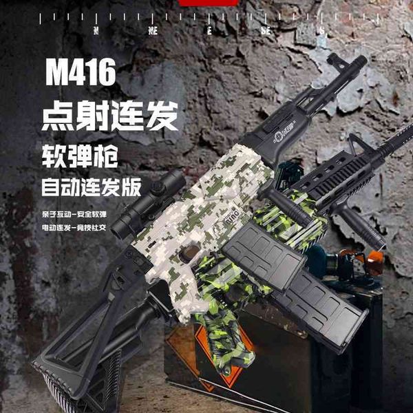 

m416 soft bullet electric continuous firing big pineapple chicken eating equipment full set of boy simulated children's toy gun