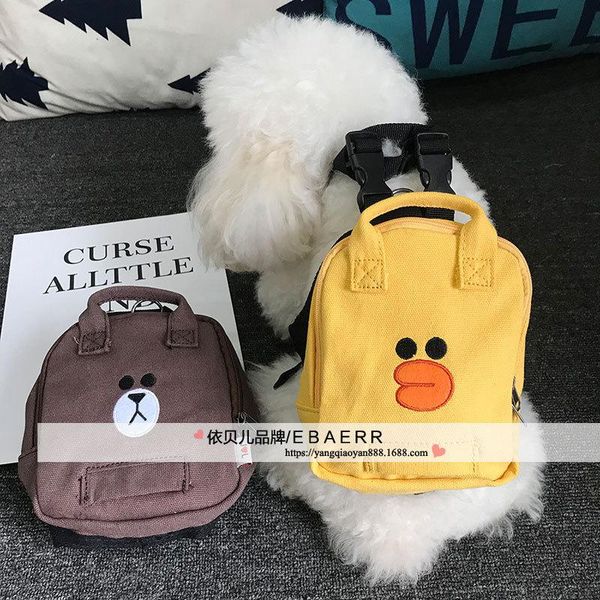 

dog car seat covers pet pack dogs cute backpack cats and outing teddy fighting