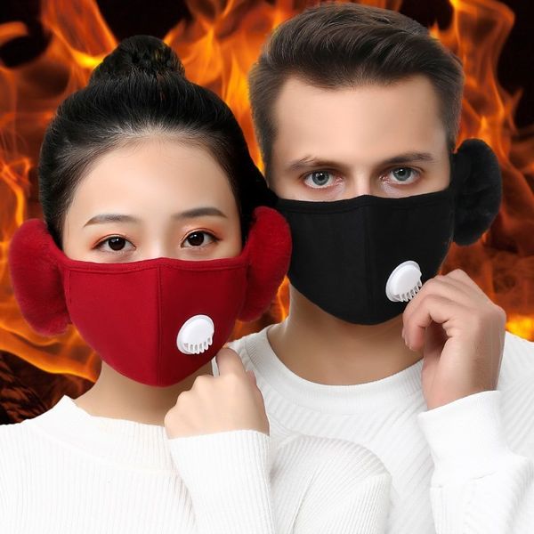 

breathing vae cotton mask outdoor anti haze insert warm two in one washable earmuff