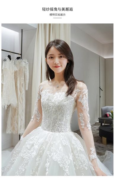 

wedding 2021 bride's main drs tailed, princs thin, dreamy and simple, White