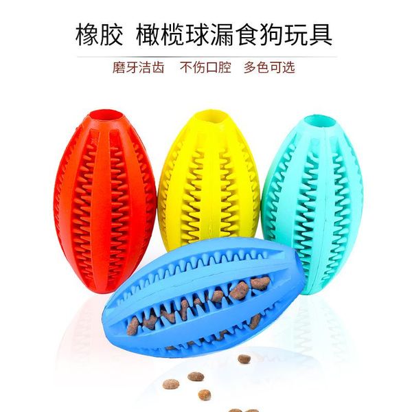 

cat toys pet dog products leaking food endurance rubber beauty clean ball
