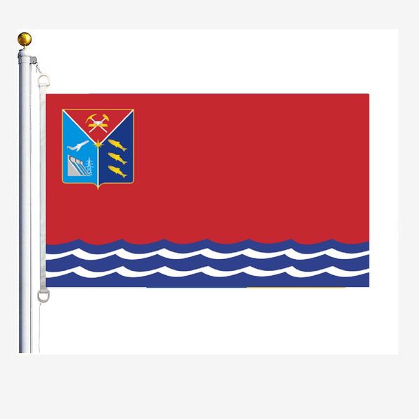 

magadan oblast flags 90 x 150 cm, 100 % polyester, digitaldruck