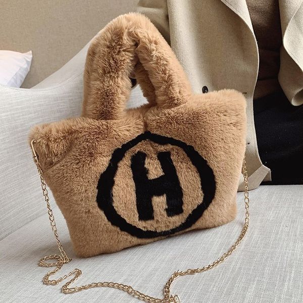 

luxury designer fashion versatile cotton plush zipper shoulder bag