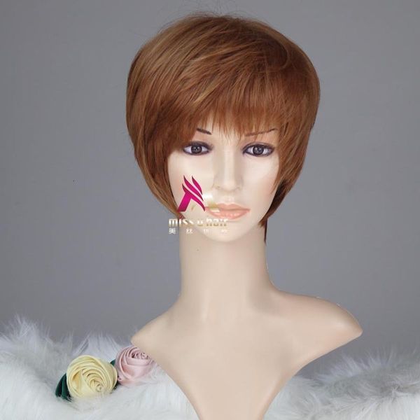 

fashion wig brown short hair cos animation party nightclub, Black