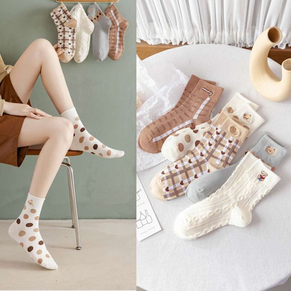 

cotton autumn winter fashion lovely college style embroidered female, Black;white