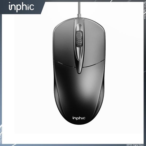 

mice home wired mouse business office matte luminous mute