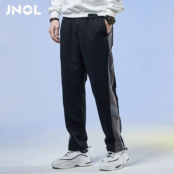 

straight sports men's 2021 spring and autumn new cotton knitted casual loose basketball long drawstring guard pants fashion, Black