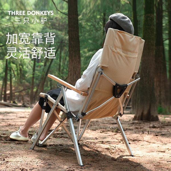 

camp furniture sun beach chairs sleeping portable lightweight folding outdoor lawn patio balcony silla playa bg50bc