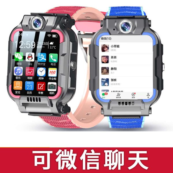 

xiaocaitian children's phone watch 4g all china netcom flagship intelligent call positioning multi-function waterproof fall proof junio