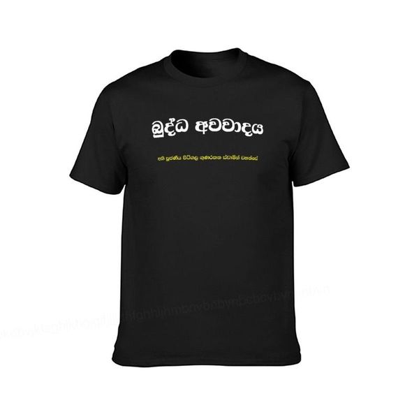 

men's t-shirts graphic t shirts casual tees summer short sleeve alternative clothing printing shirt tshirt, White;black