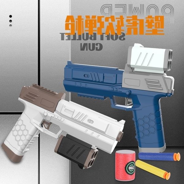 

5365new children's gecko soft bullet gun glock simulation toy pistol boy gift