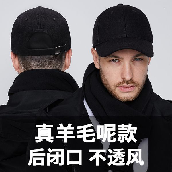 

2021 new bigger man felt hanger baseball wool hat back closed size big veet sport cap 56-60cm 60-65cm exup, Blue;gray