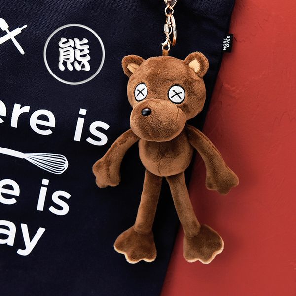 

keychain plush pendant pea bear doll bag key chain creative cute ugly toy