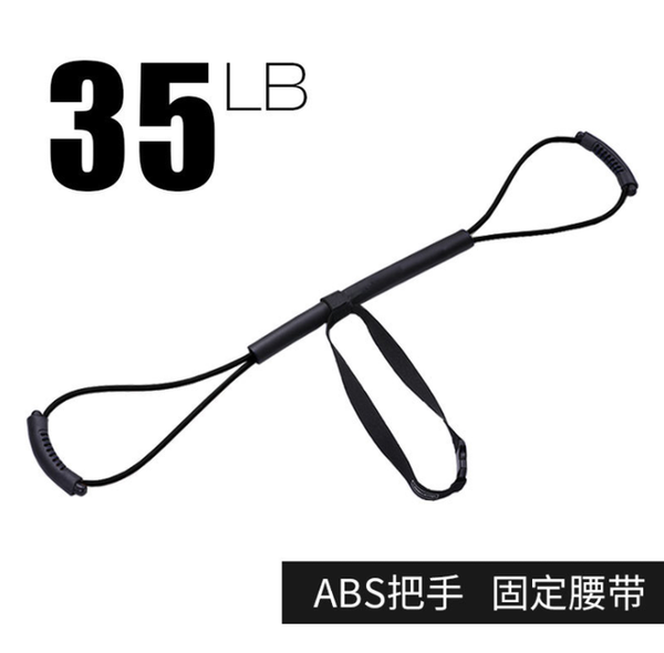 

accessories boxing training elastic rope resistance indoor strength punch kick
