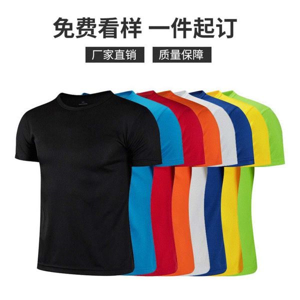 

sports t-shirt advertising round neck short sleeve quick drying outdoor culture shirt, White