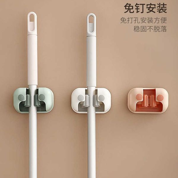 

mop hook wall punch broom storage artifact strong ge toilet fixed hanger mop clip